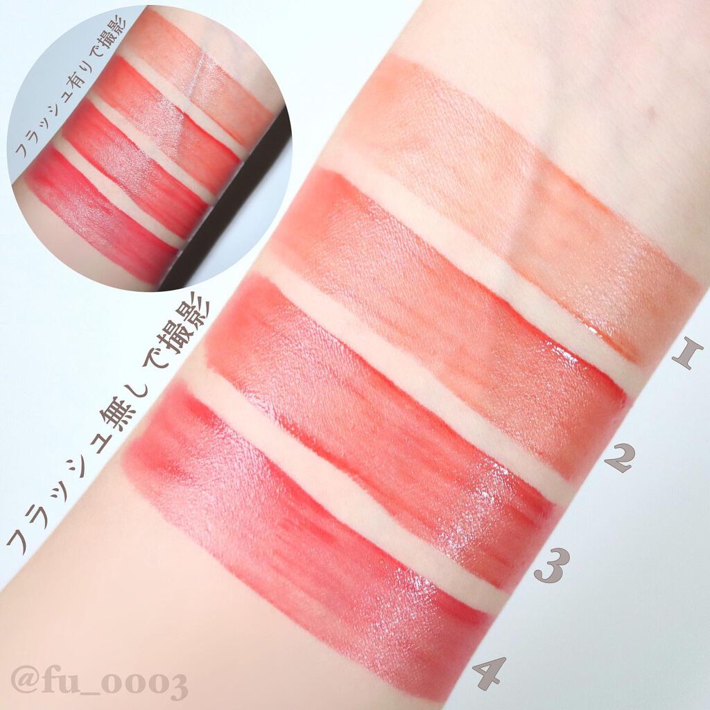 ヌードグロスティント/dasique/リップティントを使ったクチコミ（3枚目）