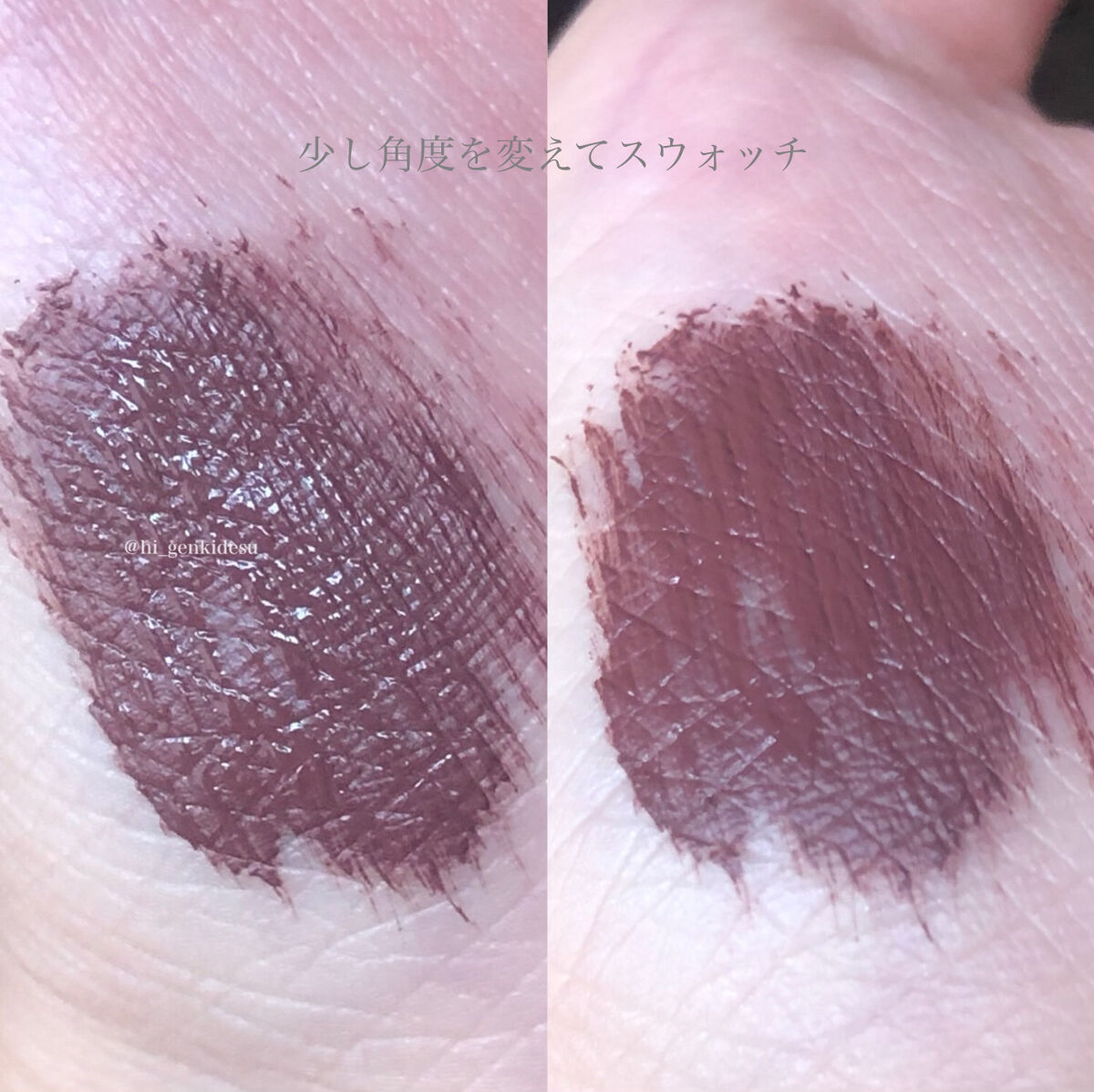 ロング＆カールマスカラ アドバンストフィルム/ヒロインメイク/マスカラを使ったクチコミ（2枚目）