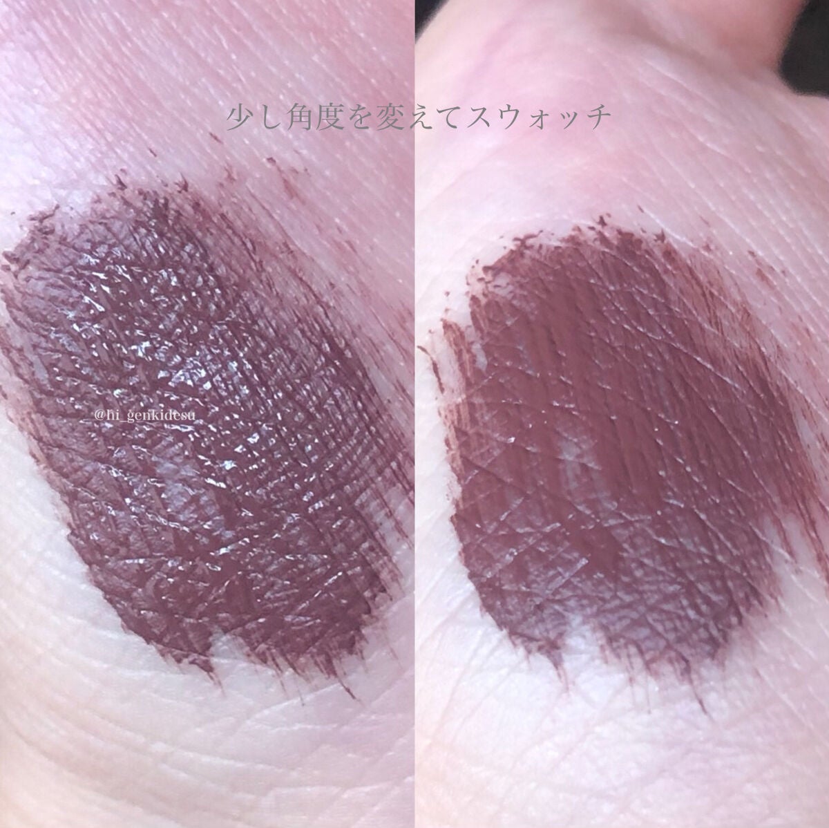 ロング&カールマスカラ アドバンストフィルム/ヒロインメイク/マスカラを使ったクチコミ(2枚目)