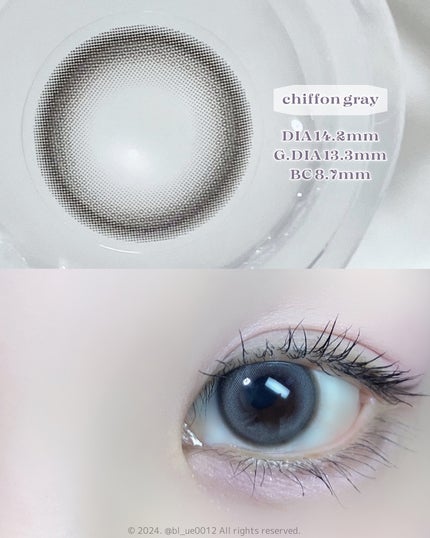chiffon/meilly/ワンデー(1DAY)カラコンを使ったクチコミ(2枚目)
