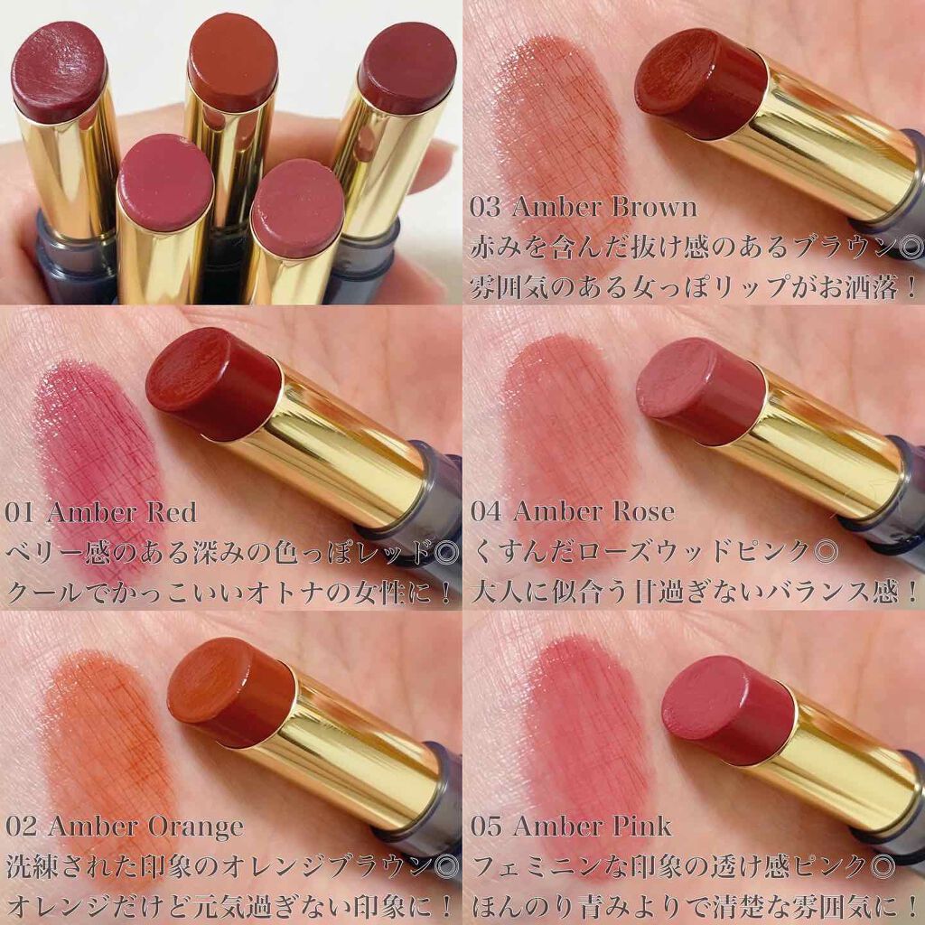 スティックプランパー エクストラセラム/Borica/リッププランパーを使ったクチコミ(2枚目)