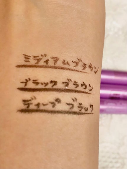 「密着アイライナー」ショート筆リキッド/デジャヴュ/リキッドアイライナーを使ったクチコミ(9枚目)