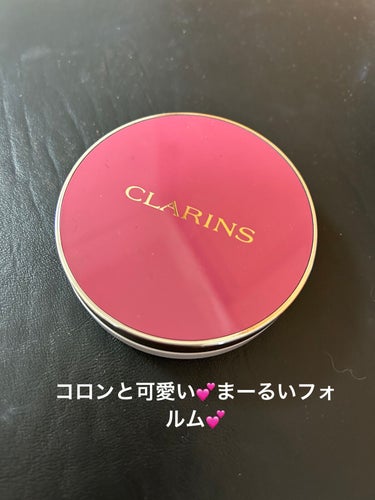 CLARINS ジョリ ブラッシュのクチコミ「まーるいフォルムが可愛い💕
CLARINSジョリ ブラッシュ。04チーキーパープル
CLARI.....」（3枚目）