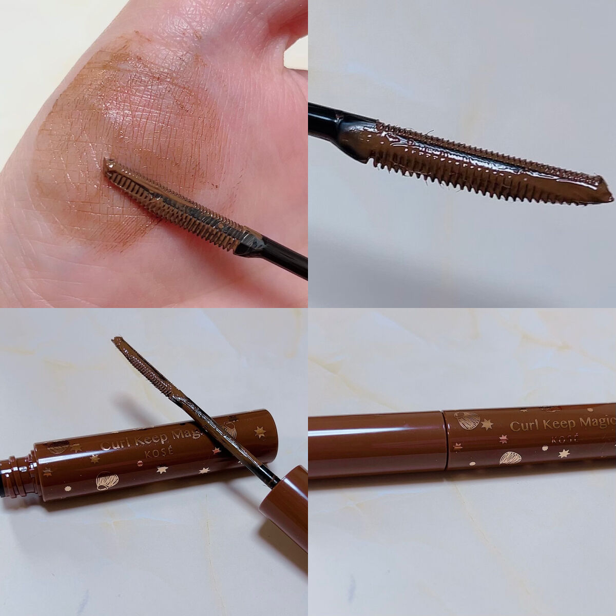 カールキープマジック リッチモンブラン（限定色）/コーセーコスメニエンス/マスカラを使ったクチコミ（3枚目）