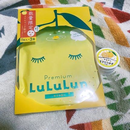 プレミアムルルルン 柚子(ゆずの香り)/ルルルン/シートマスク・パックを使ったクチコミ(2枚目)