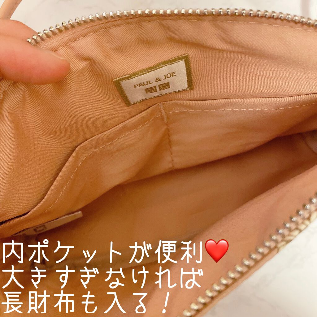 PAUL&JOE×ユニクロ ポシェット/PAUL & JOE BEAUTE/その他を使ったクチコミ（2枚目）