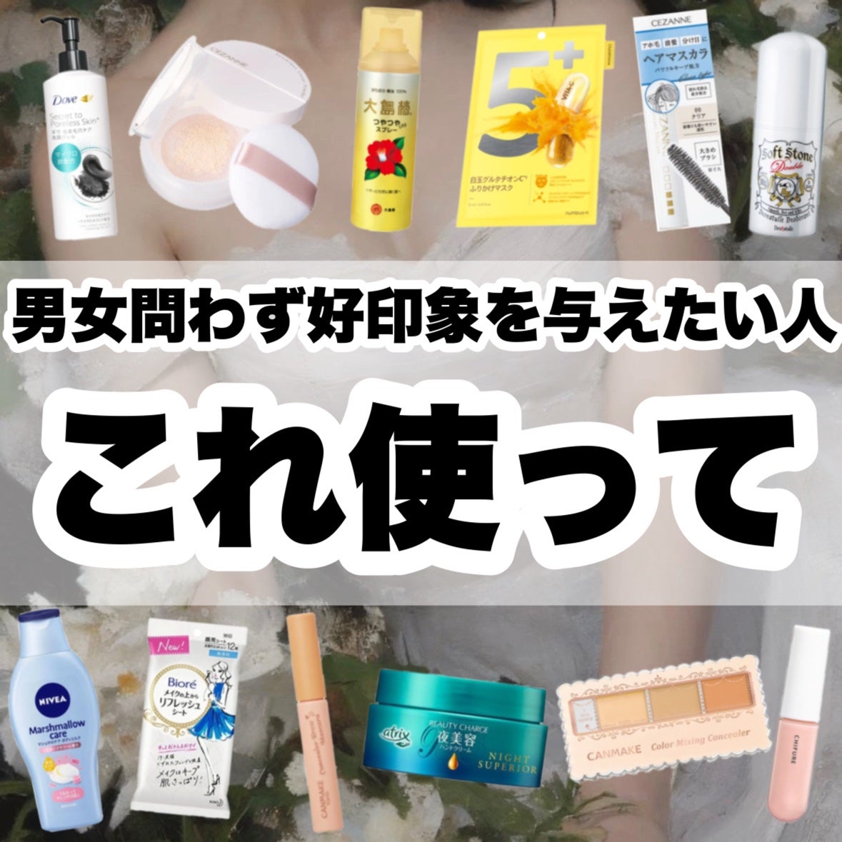 ヘアスプレー/大島椿/ヘアスプレーを使ったクチコミ(9枚目)