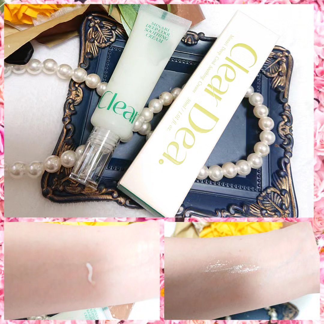 ClearDea. セリディープクール スージングクリームのクチコミ「
Clear Dea様の
セリカーミングジェルセラム
セリディープクール スージングクリーム
.....」（3枚目）