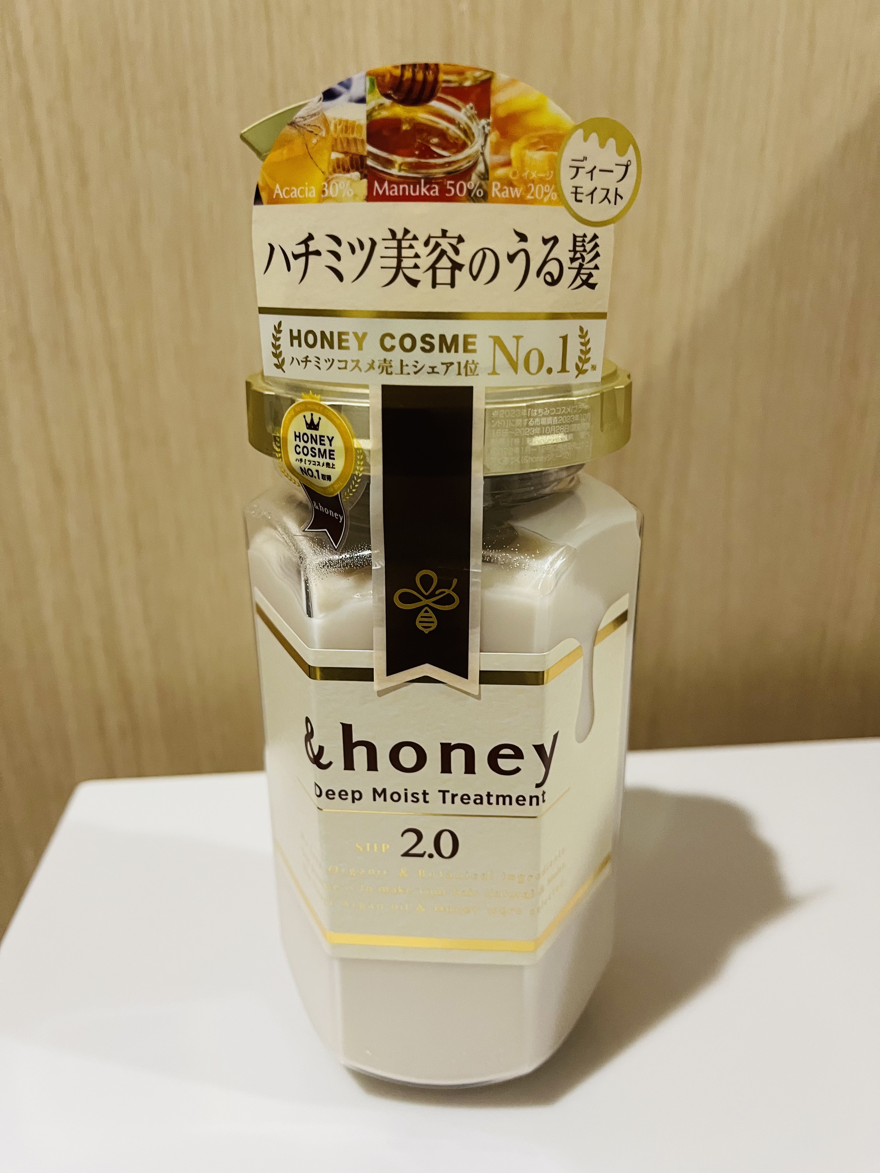 ディープモイスト シャンプー1.0／ヘアトリートメント2.0 ヘアトリートメント本体 445g/&honey/市販シャンプーを使ったクチコミ（1枚目）