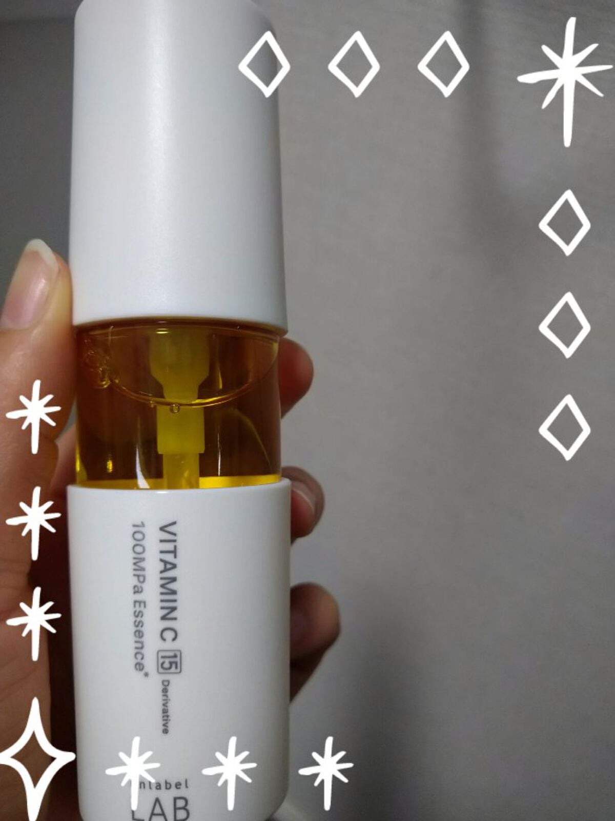 V エッセンス/unlabel/美容液を使ったクチコミ(1枚目)