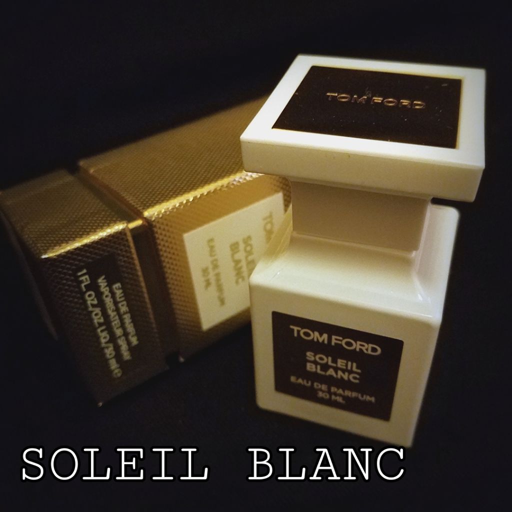 ソレイユ ブラン オード パルファム スプレィ/TOM FORD BEAUTY/香水(レディース)を使ったクチコミ(1枚目)