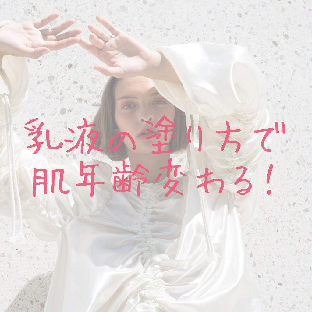 アルビオン フェイシャルコットンＬ（ソフト）/ALBION/コットンを使ったクチコミ（1枚目）