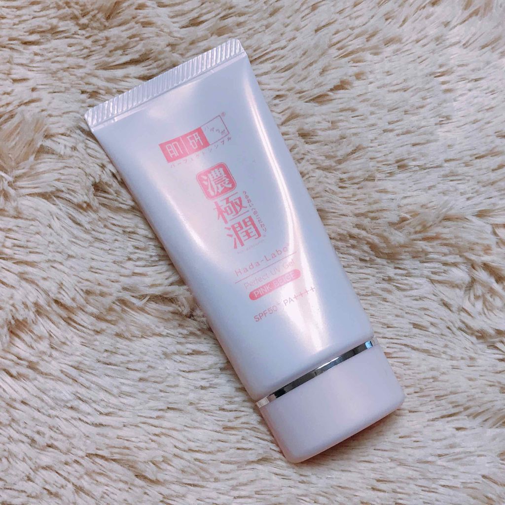 肌ラボ極潤パーフェクトUVジェル/肌ラボ/日焼け止め・UVケアを使ったクチコミ(1枚目)