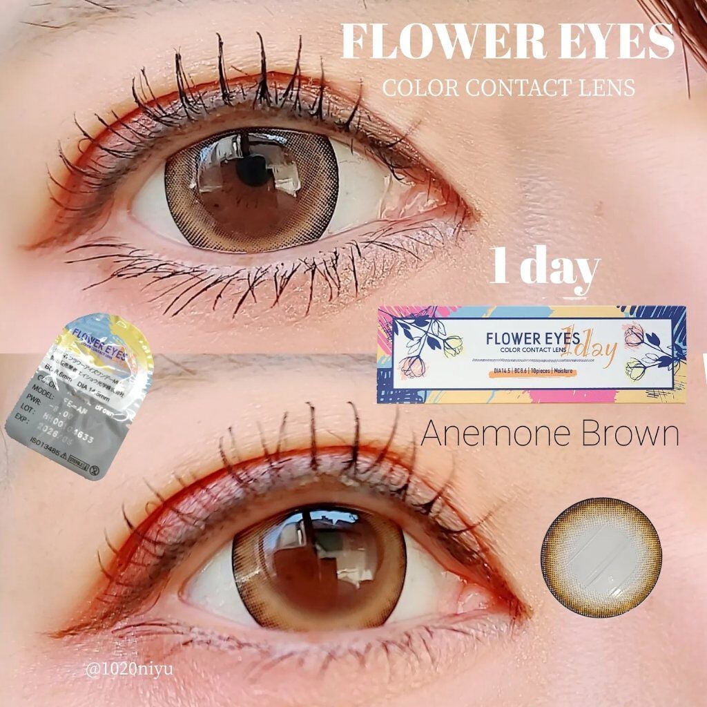 フラワーアイズ ワンデー/株式会社ビューフロンティア/ワンデー(1DAY)カラコンを使ったクチコミ(1枚目)