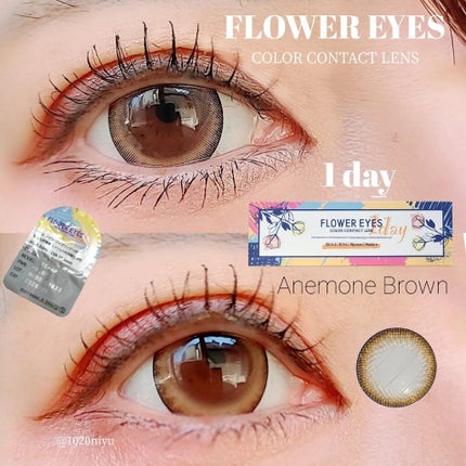 フラワーアイズ ワンデー/株式会社ビューフロンティア/ワンデー(1DAY)カラコンを使ったクチコミ(1枚目)