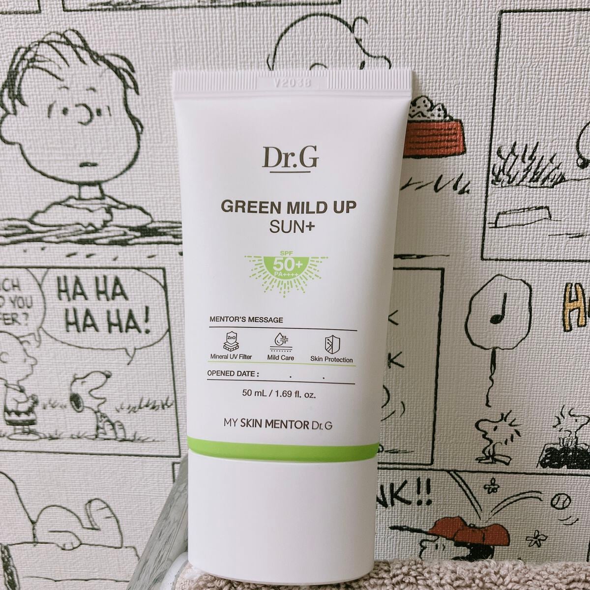 グリーンマイルドアップサンプラス/Dr.G/日焼け止めクリームを使ったクチコミ(1枚目)