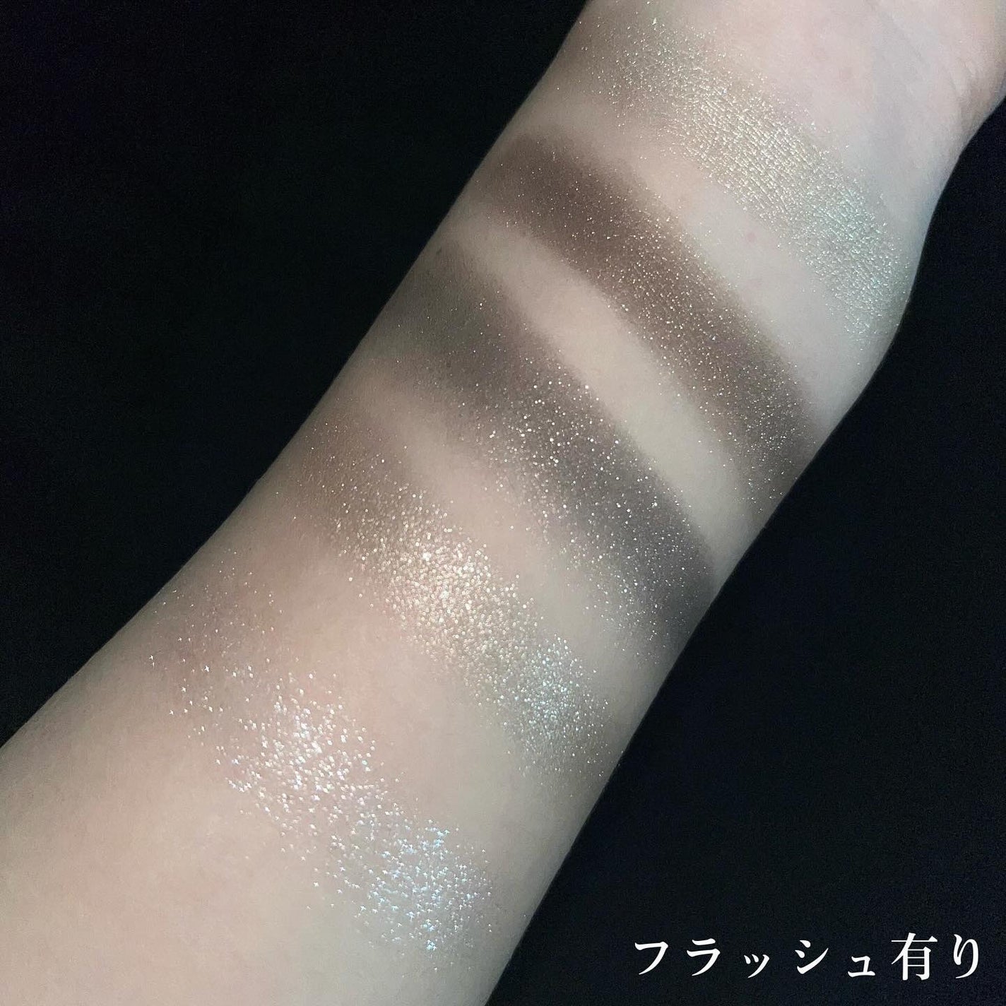 ルミエール グラフィック/CHANEL/アイシャドウパレットを使ったクチコミ(3枚目)