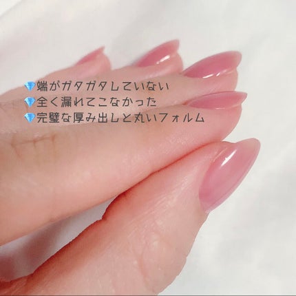 ピタコ/マオネイル/ジェルネイルを使ったクチコミ(3枚目)
