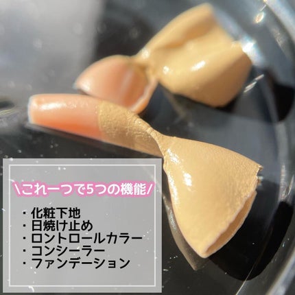 NNEグラインディングファンデーション/NNE/その他ファンデーションを使ったクチコミ(5枚目)