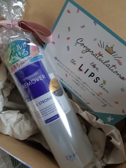 ネイルポリッシュリムーバー EX/D-UP/除光液を使ったクチコミ(1枚目)