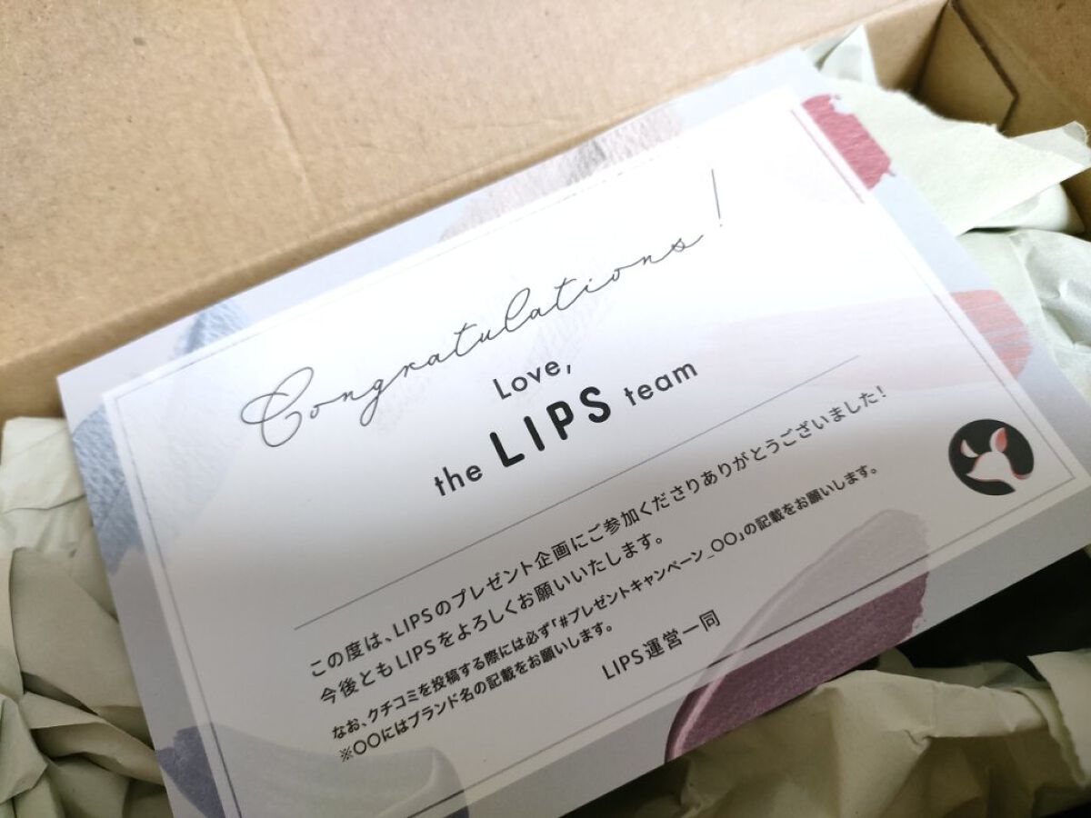 ブラックティー　ユース　トリートメント　エッセンス/innisfree/美容液を使ったクチコミ（1枚目）