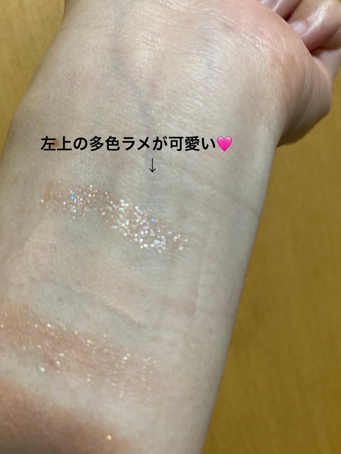 Solistella リキッドアイライナー/SHOBIDO/リキッドアイライナーを使ったクチコミ(3枚目)