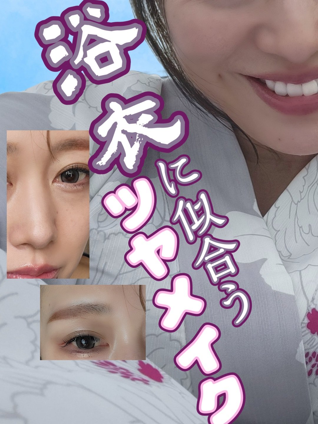 レ キャトル オンブル/CHANEL/アイシャドウパレットを使ったクチコミ（1枚目）