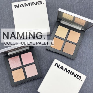 COLORFUL EYE PALETTE/NAMING./パウダーアイシャドウを使ったクチコミ（1枚目）