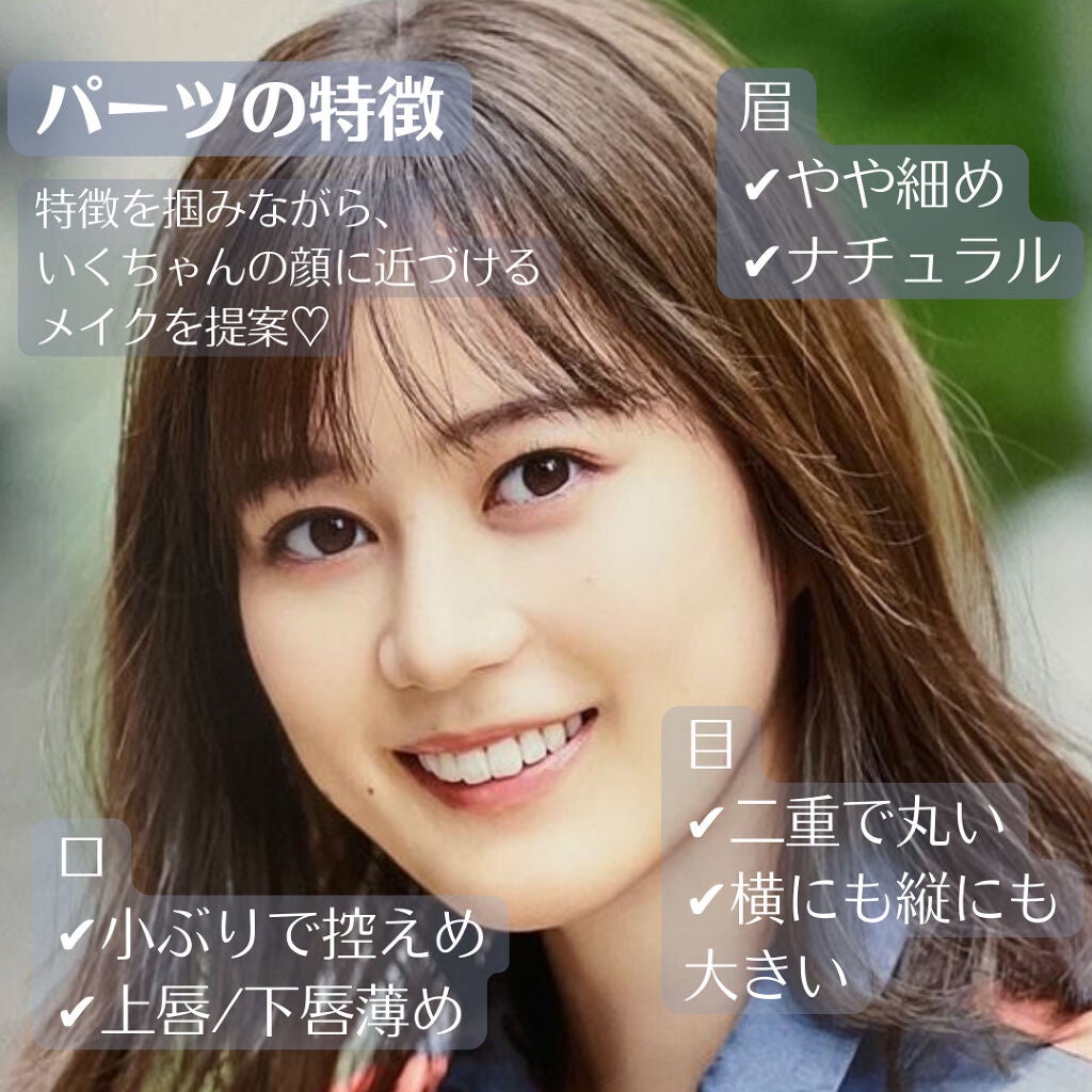 アディクション ザ アイシャドウ/ADDICTION/単色アイシャドウを使ったクチコミ(5枚目)