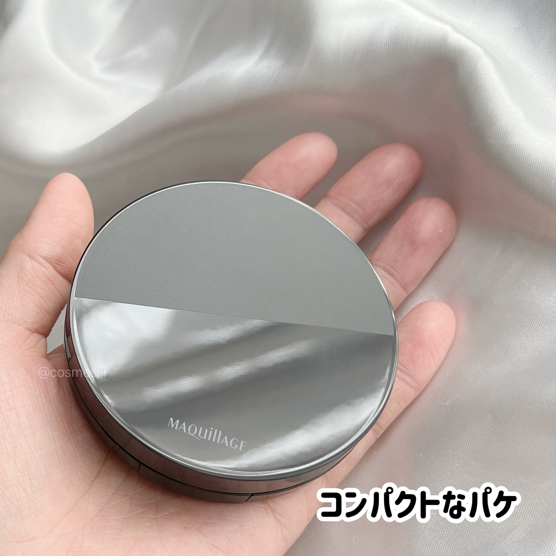 ドラマティックエッセンスクッション グロウ/マキアージュ/クッションファンデーションを使ったクチコミ（2枚目）