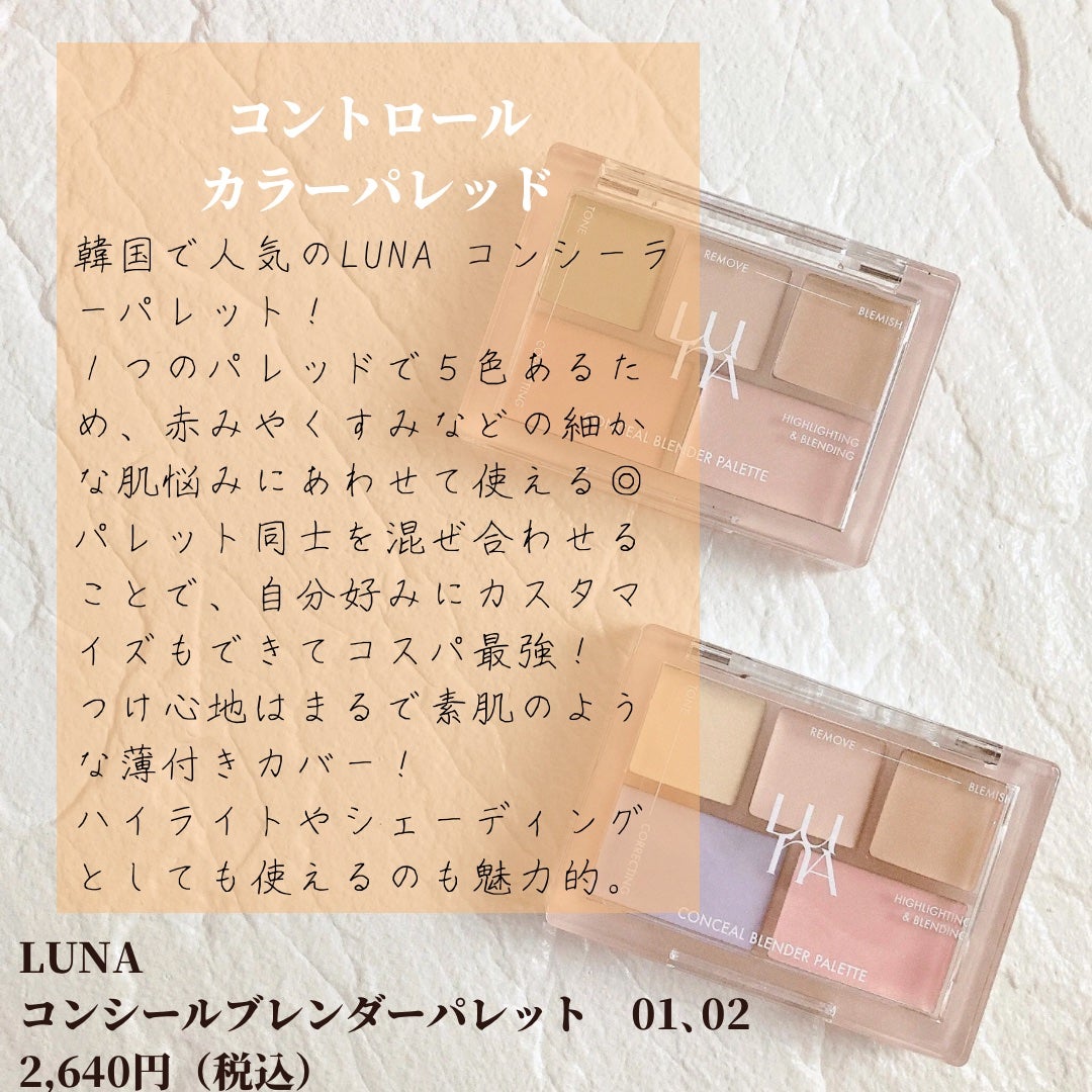 貴族のゴールド メイクブラシ11本セット 化粧ポーチ付き/SIXPLUS/メイクブラシを使ったクチコミ(5枚目)