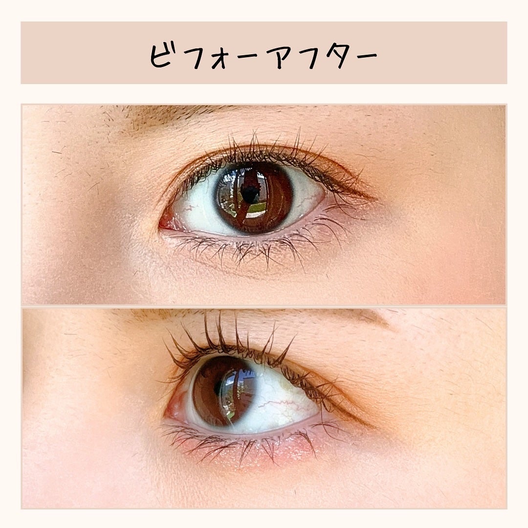 エテュセ アイエディション(グリッターライナー)/ettusais/リキッドアイライナーを使ったクチコミ(5枚目)