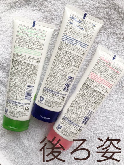 ビューティ モイスチャー洗顔料/ダヴ/洗顔フォームを使ったクチコミ(2枚目)