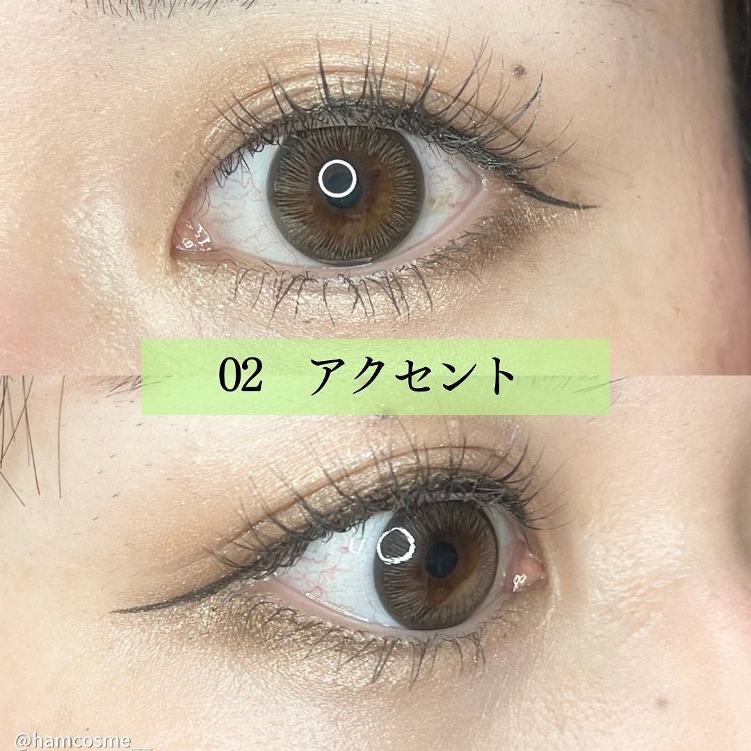 ラッシュオン/D-UP/つけまつげを使ったクチコミ(5枚目)