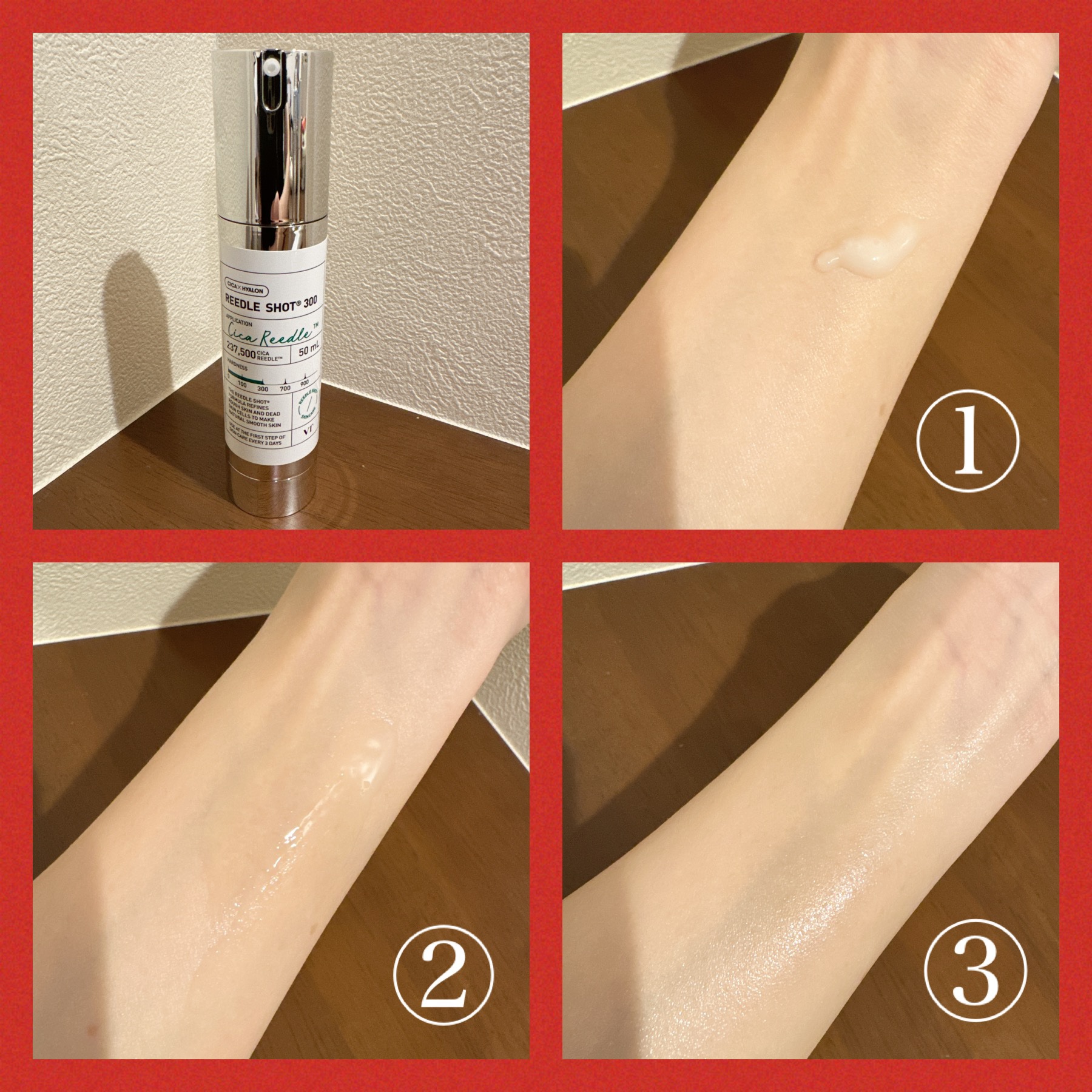 TXトーニングエッセンス1000SHOT/VT/美容液を使ったクチコミ（2枚目）