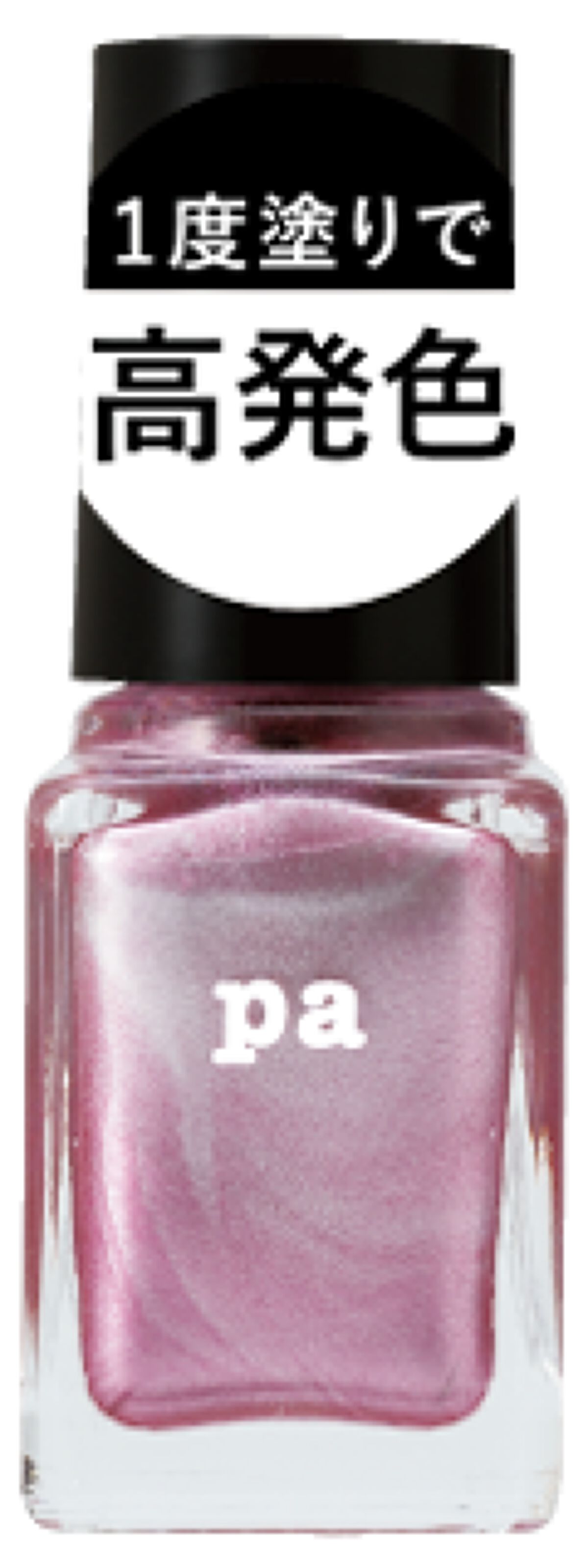 ネイルカラー ワンコートフィニッシュ F007