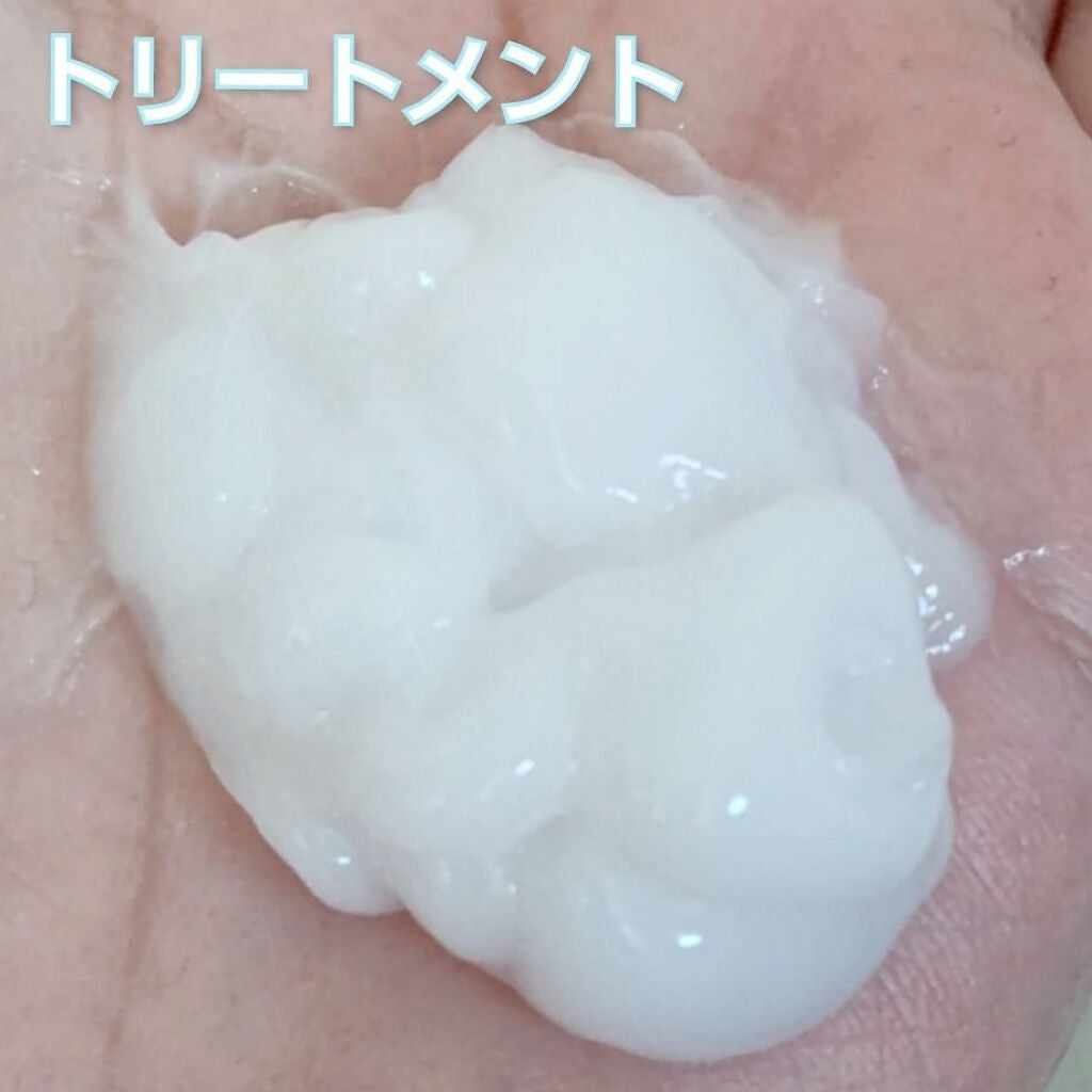 PRO-V ミセラー ピュア&クレンズ ノンシリコンシャンプー/トリートメント/パンテーン/市販シャンプーを使ったクチコミ(3枚目)