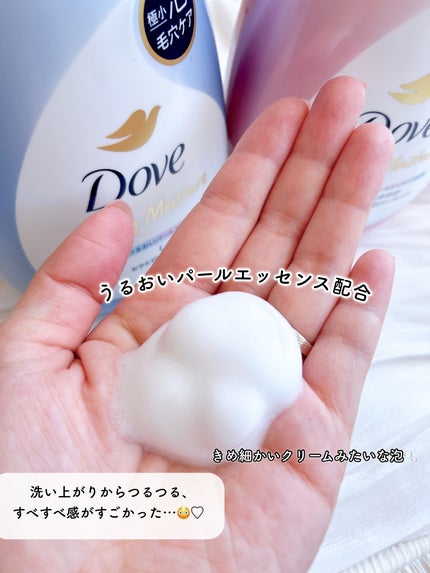 ãã¥ãŒãã£ãŒã¢ã€ã¹ãã£ãŒ 泡ããã£ãŠã©ãã·ã¥ ãã£ãšã/ããŽ/ããã£ãœãŒãã䜿ã£ãã¯ãã³ãïŒ3æç®ïŒ