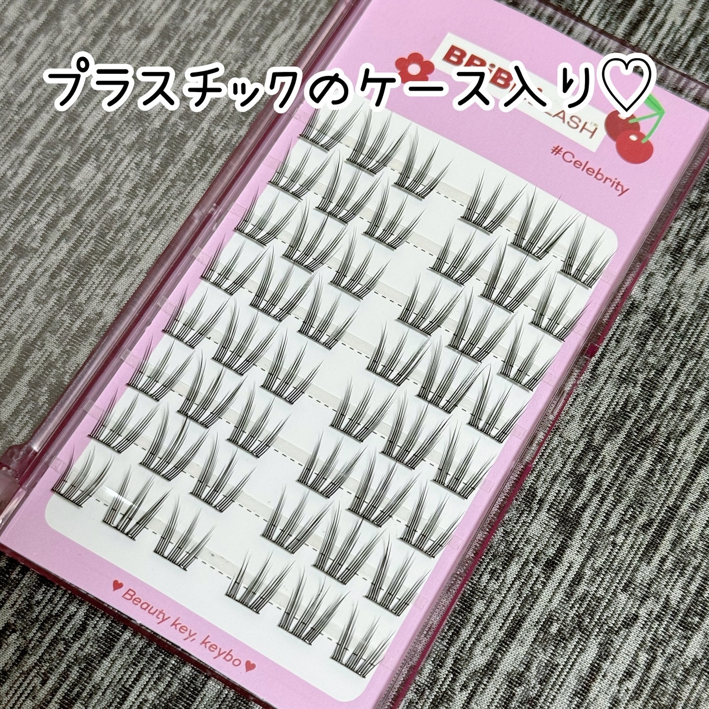 keybo BBiBBi LASH/keybo/つけまつげを使ったクチコミ（2枚目）