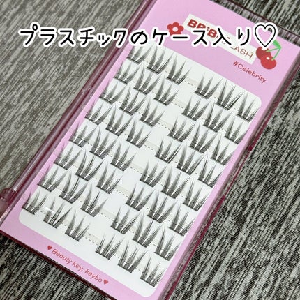 keybo BBiBBi LASH/keybo/つけまつげを使ったクチコミ(2枚目)