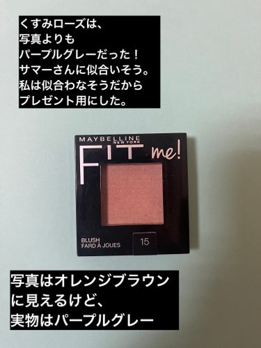 フィットミー ブラッシュ 40/MAYBELLINE NEW YORK/パウダーチークの画像