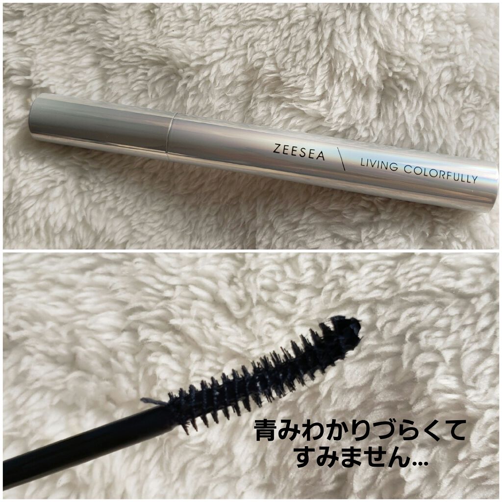 ダイヤモンドシリーズ カラーマスカラ/ZEESEA/マスカラを使ったクチコミ(2枚目)