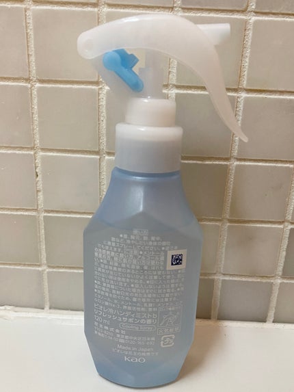 冷ハンディミスト リフレッシュサボンの香り/ビオレ/デオドラント・制汗剤を使ったクチコミ(2枚目)