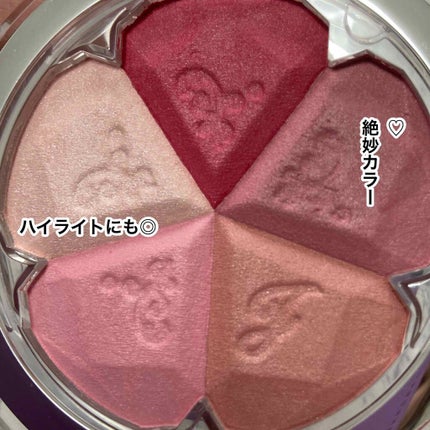 ジルスチュアート ブルーム ミックスブラッシュ コンパクト/JILL STUART/パウダーチークを使ったクチコミ(3枚目)