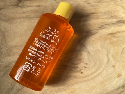 VC100エッセンスローション EX/ドクターシーラボⓇ/化粧水を使ったクチコミ(4枚目)