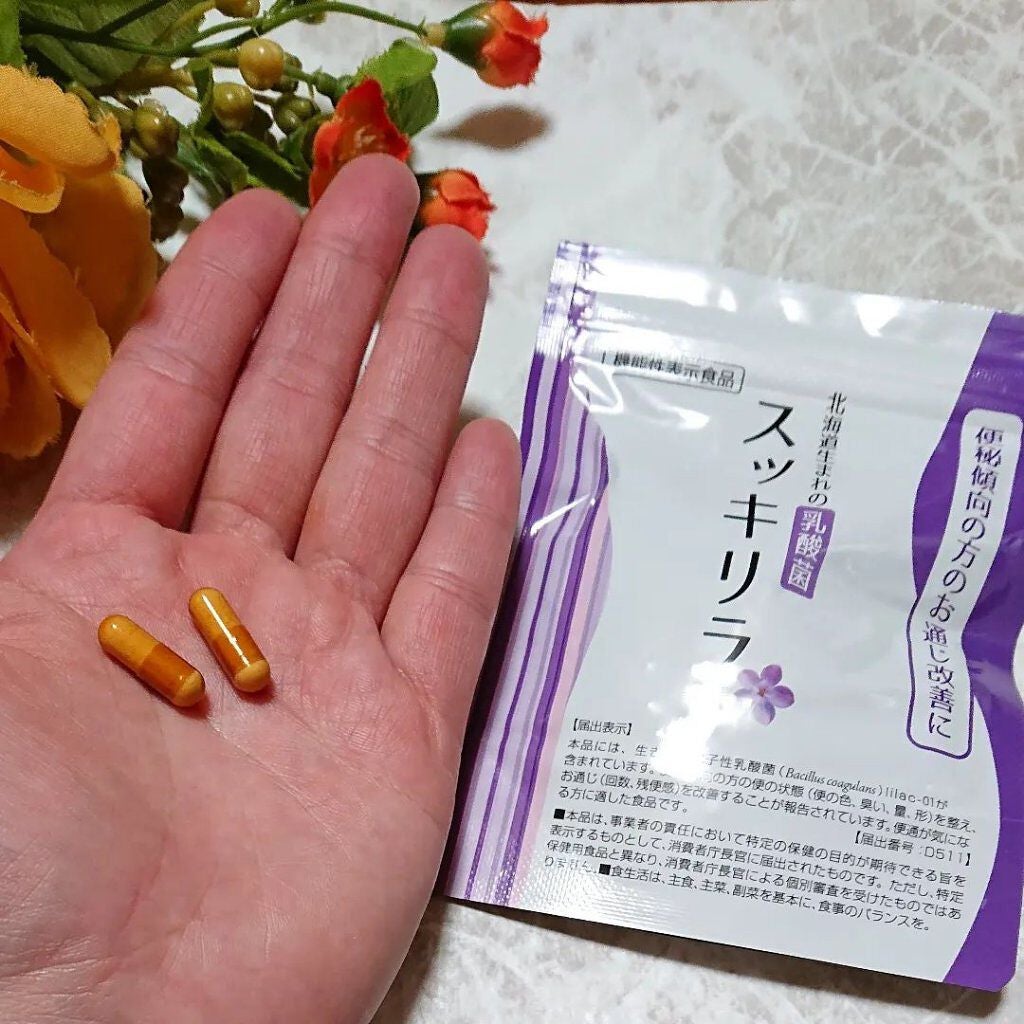 ir_uuy on LIPS 「株式会社フレージュ様よりスッキリラお試しさせていただきました💕..」(4枚目)