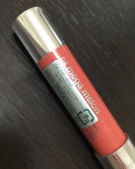 チャビー スティック モイスチャライジング リップ カラー バーム/CLINIQUE/口紅を使ったクチコミ(2枚目)