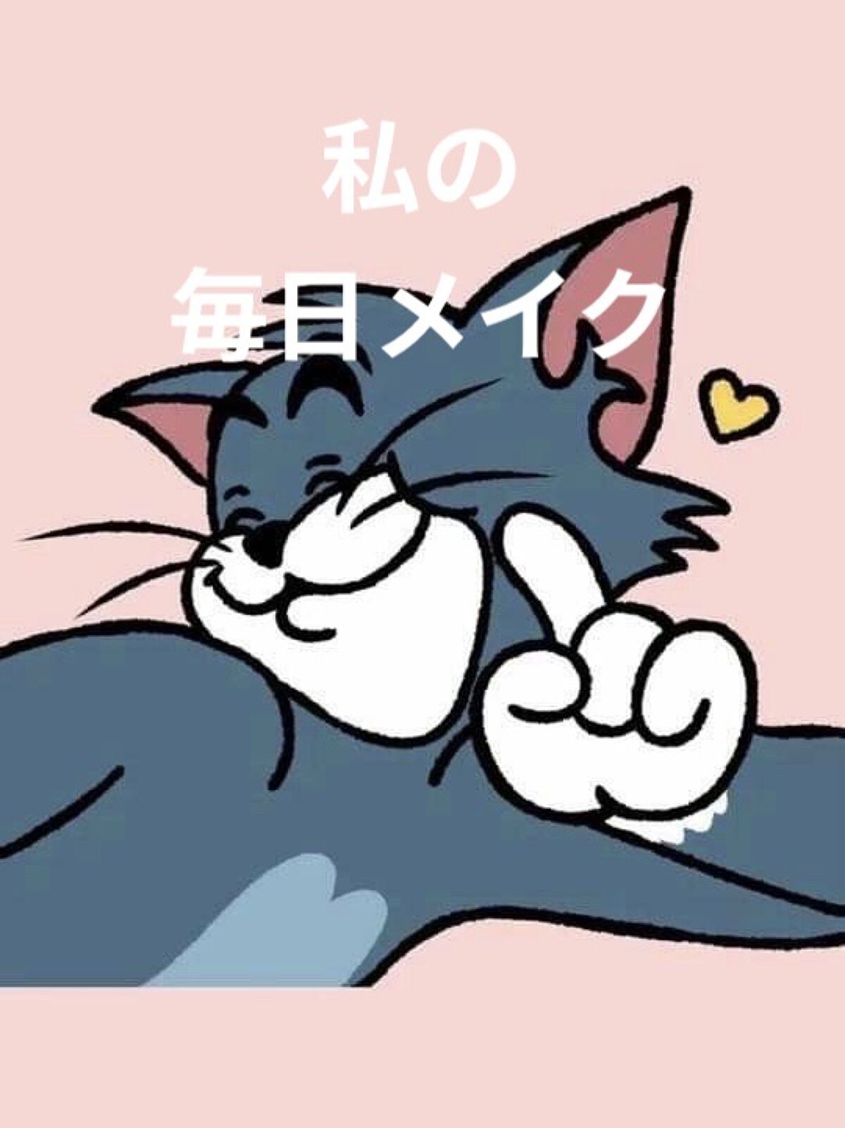 ノーセバム　ミネラルパウダー　N/innisfree/ルースパウダーを使ったクチコミ（1枚目）