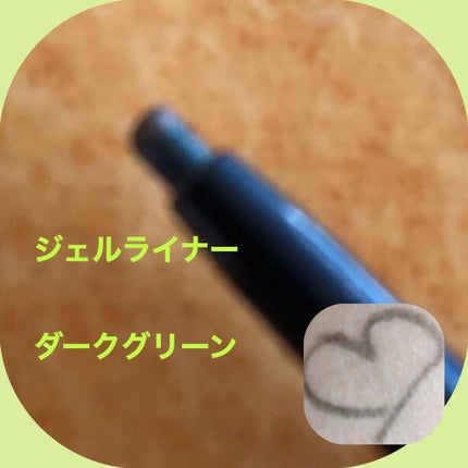 UR GLAM POWDER EYESHADOW/U R GLAM/単色アイシャドウを使ったクチコミ(4枚目)