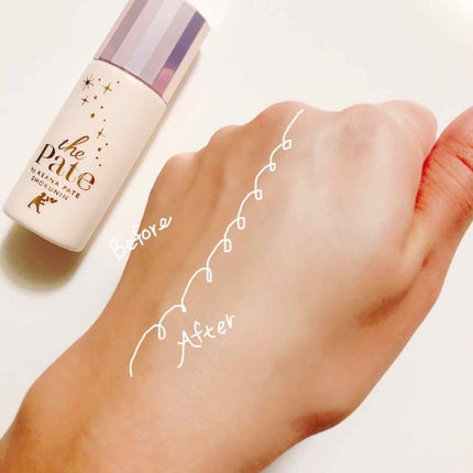 毛穴パテ職人 毛穴崩れ防止下地/毛穴パテ職人/化粧下地を使ったクチコミ(2枚目)